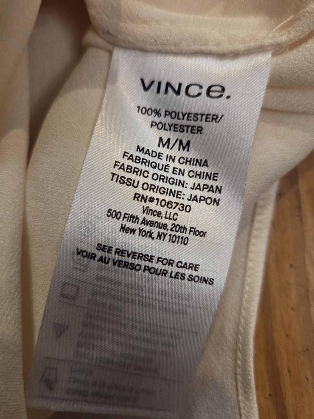 Vince Cream Crew Neck Balloon-Sleeve Blouse zipper on center back. - Picture 6 of 8